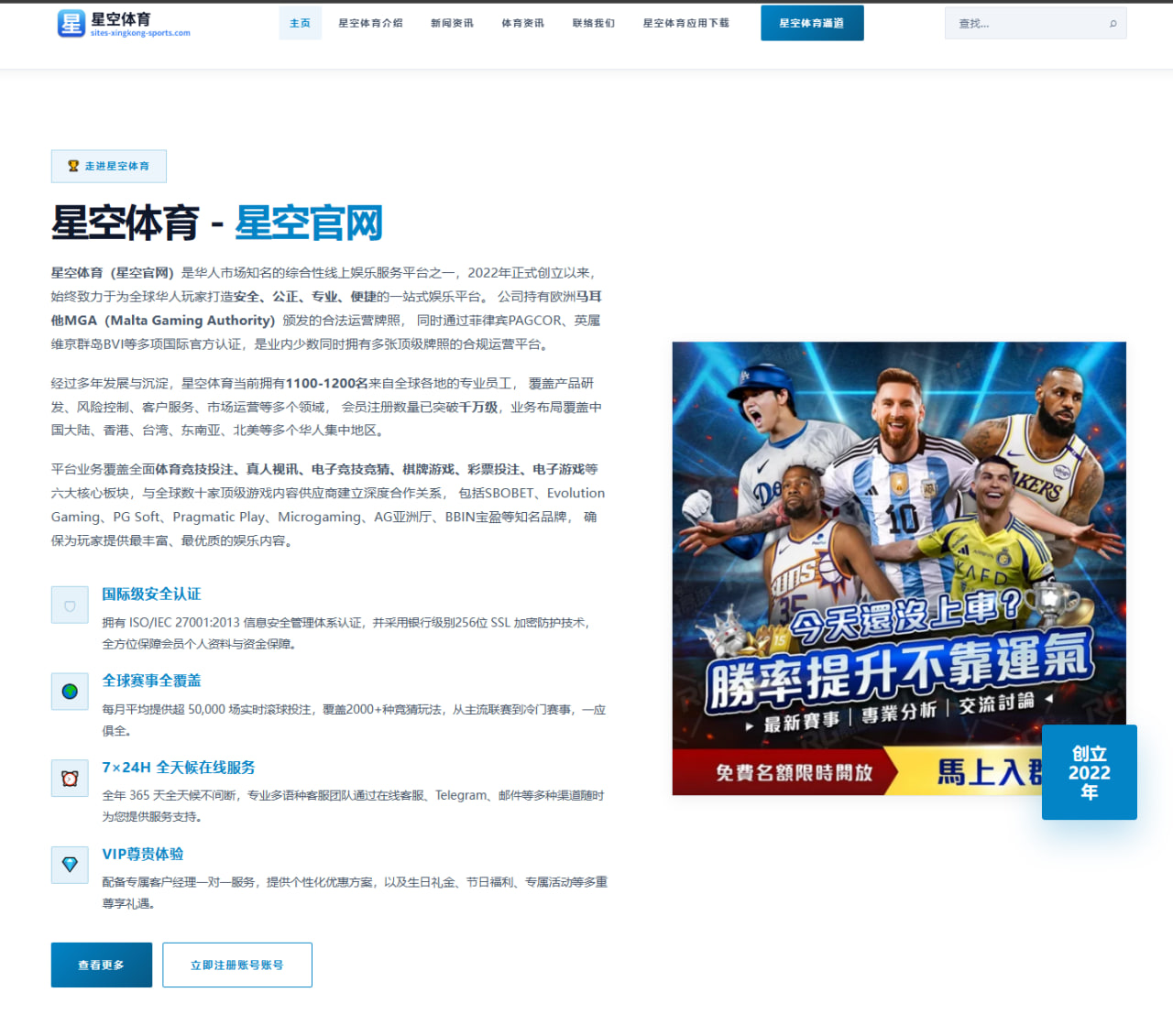 中国游泳队新生力量崛起背景与未来发展路径全面解析